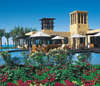 One&Only Royal Mirage 
